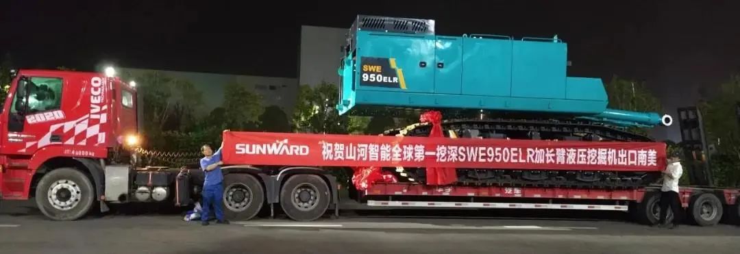 请回覆2021！邀您一起回首优德88智能2021年精彩瞬间