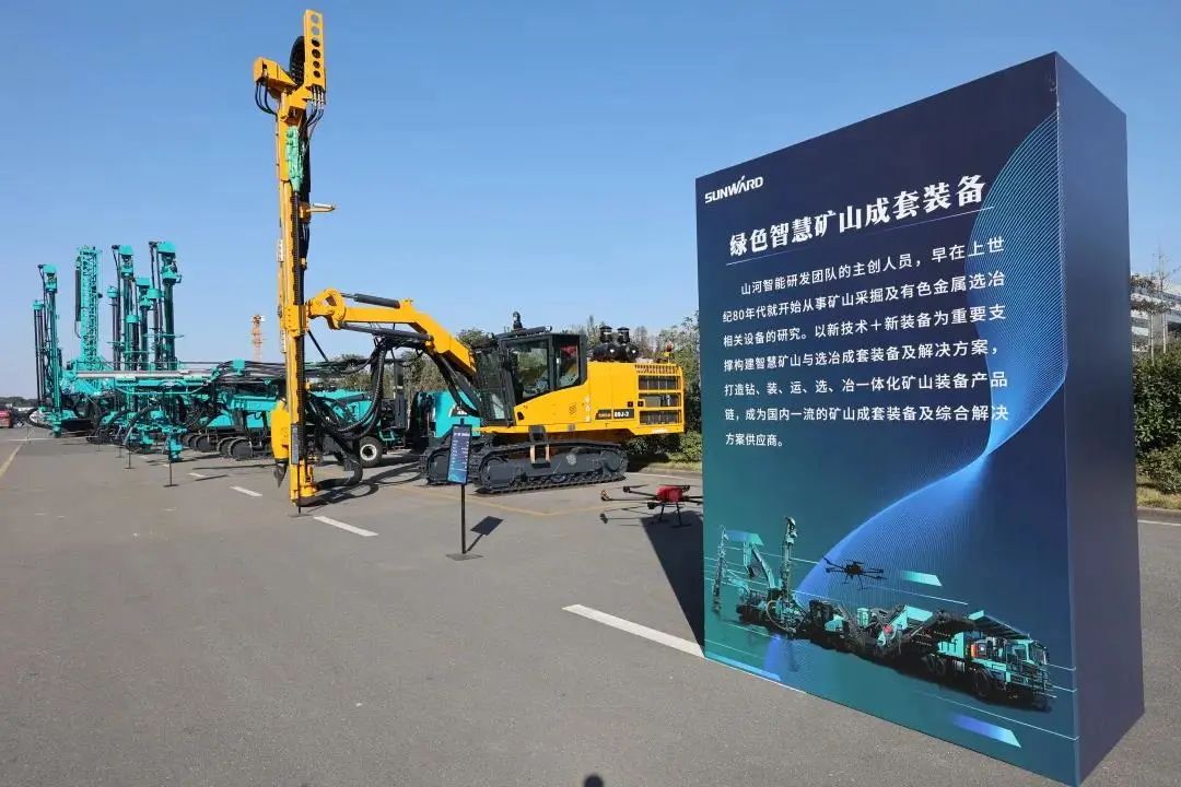 请回覆2021！邀您一起回首优德88智能2021年精彩瞬间