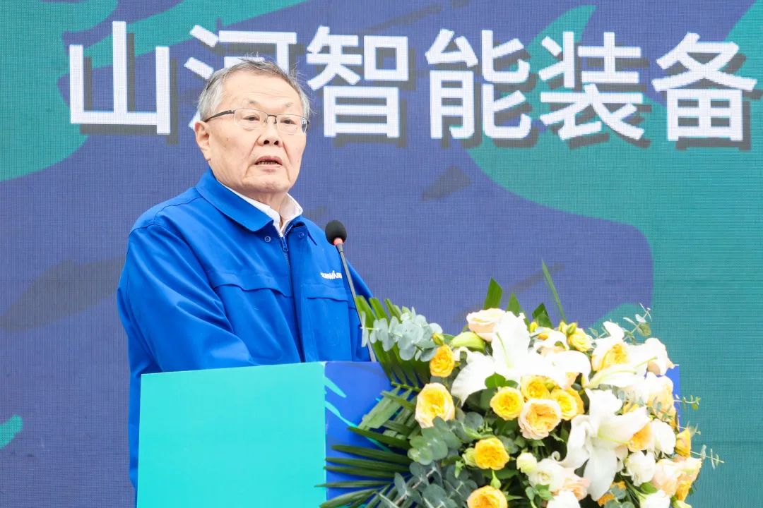 多款产品问鼎天下之最！优德88智能地下工程装备全球宣布会乐成举行