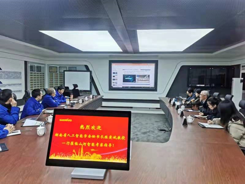 湖南省人工智能学会秘书长陈爱斌一行考察调研优德88智能
