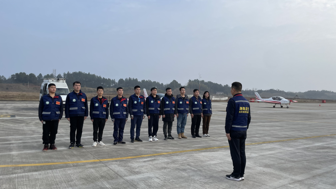 强力出击！优德88阿若拉飞机正式肩负湖南省森林防灭火巡查使命