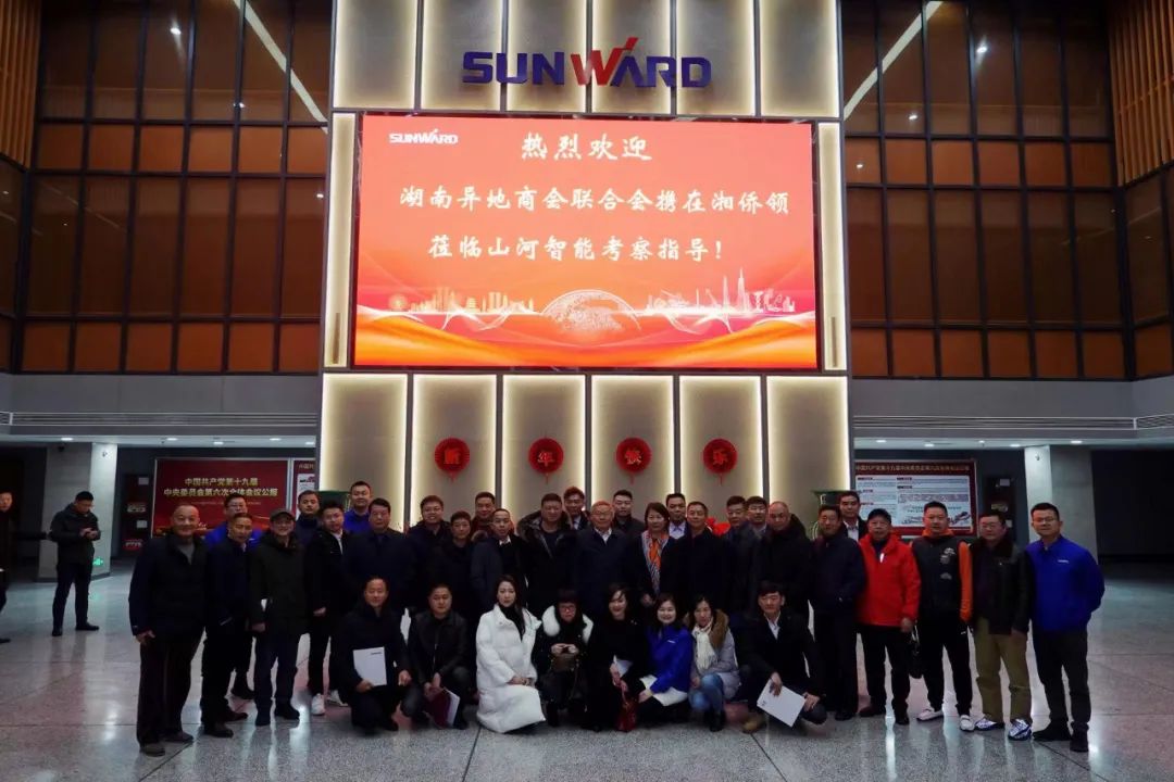 优德88·(中国区)官方网站