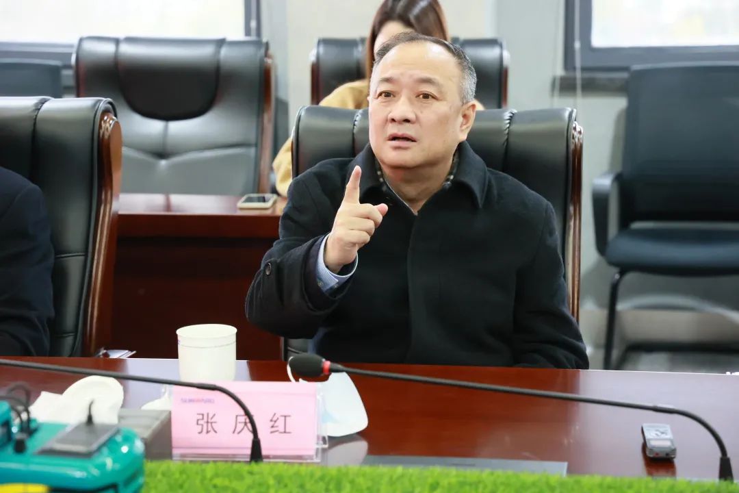 张庆红调研优德88智能