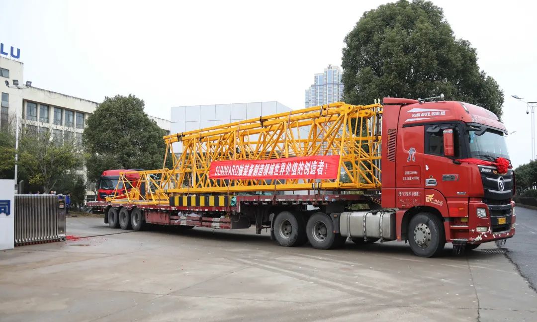 “虎”力全开！优德88江麓开门红发货仪式盛大举行