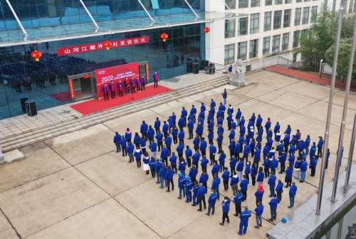 优德88·(中国区)官方网站