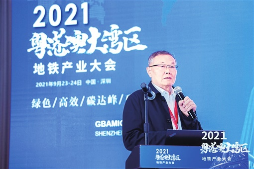 湖南日报：优德88智能致力解决地下工程施工“疑难杂症” 成为地下工程装备领军者