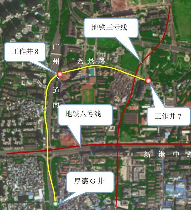 转战广州！中铁优德8813号盾构机再次出征