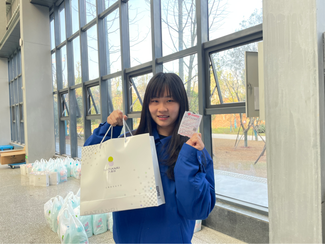 福利多多！优德88智能开展系列活动宠“女神”