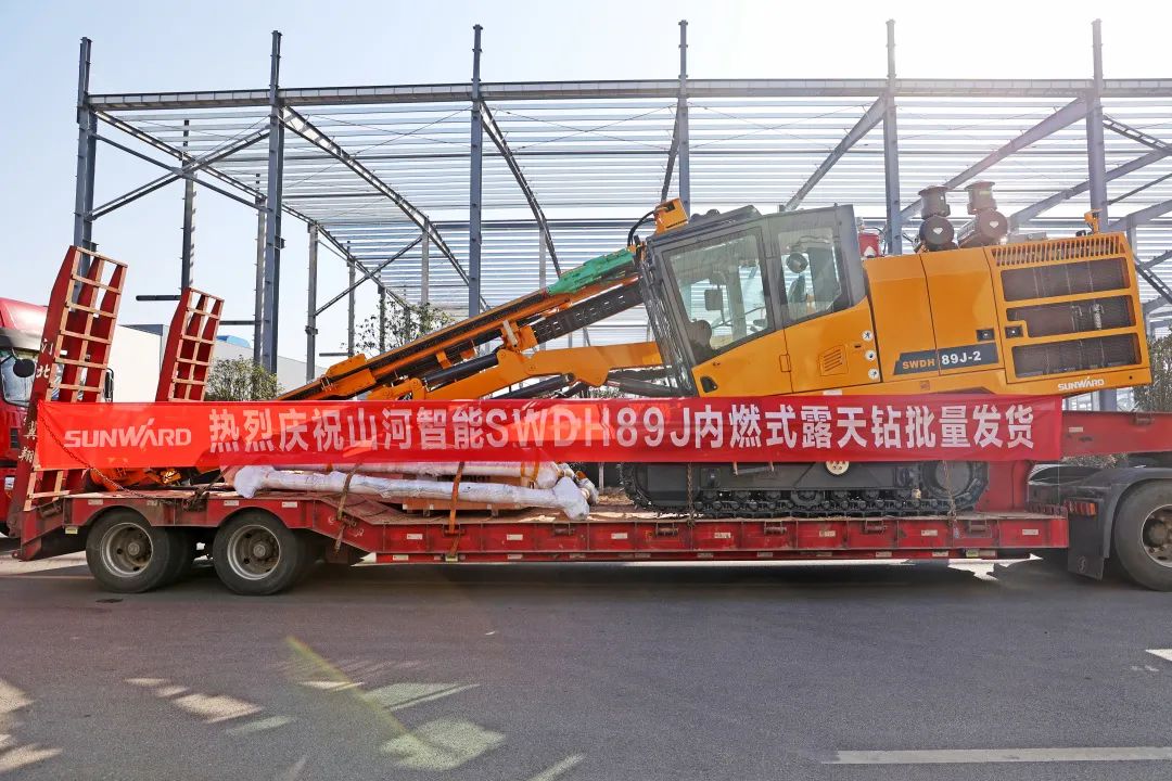 又一款差别化定制产品获认可！优德88智能SWDH89J内燃式露天钻批量发货