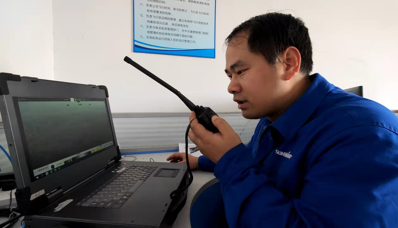 火情就是下令！湖南航空应抢救援队优德88机组展现“优德88速率”