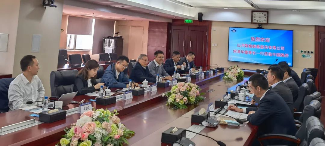 优德88·(中国区)官方网站