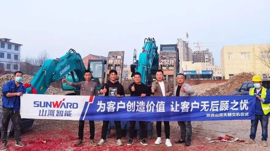 创富故事 | 相助共赢！优德88智能“土石方先锋”征战商洛