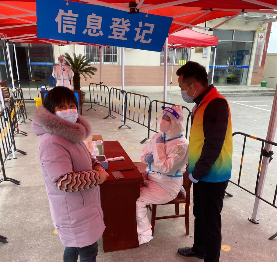 抗击疫情！优德88人在行动