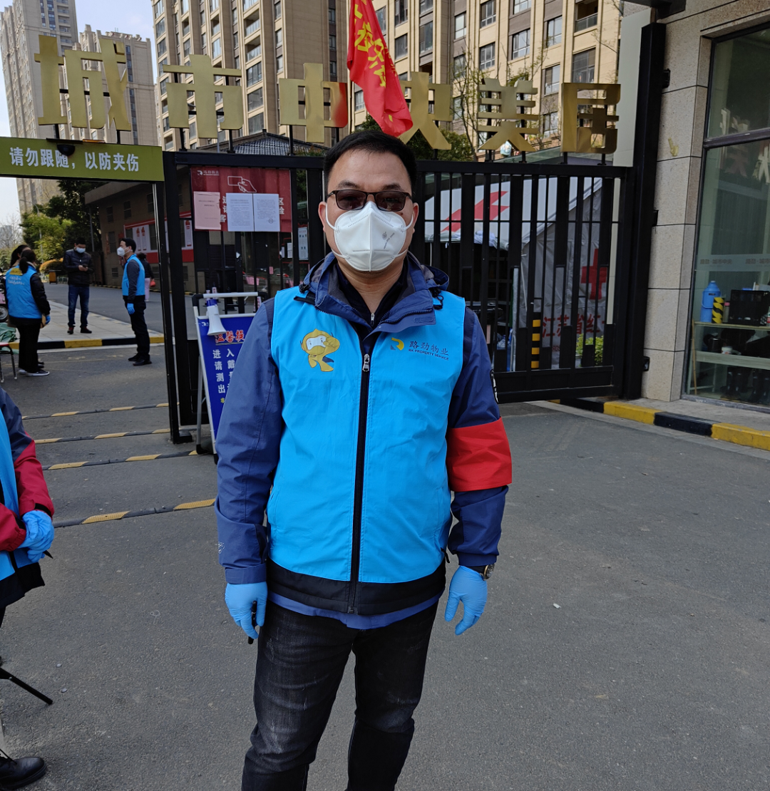 抗击疫情！优德88人在行动