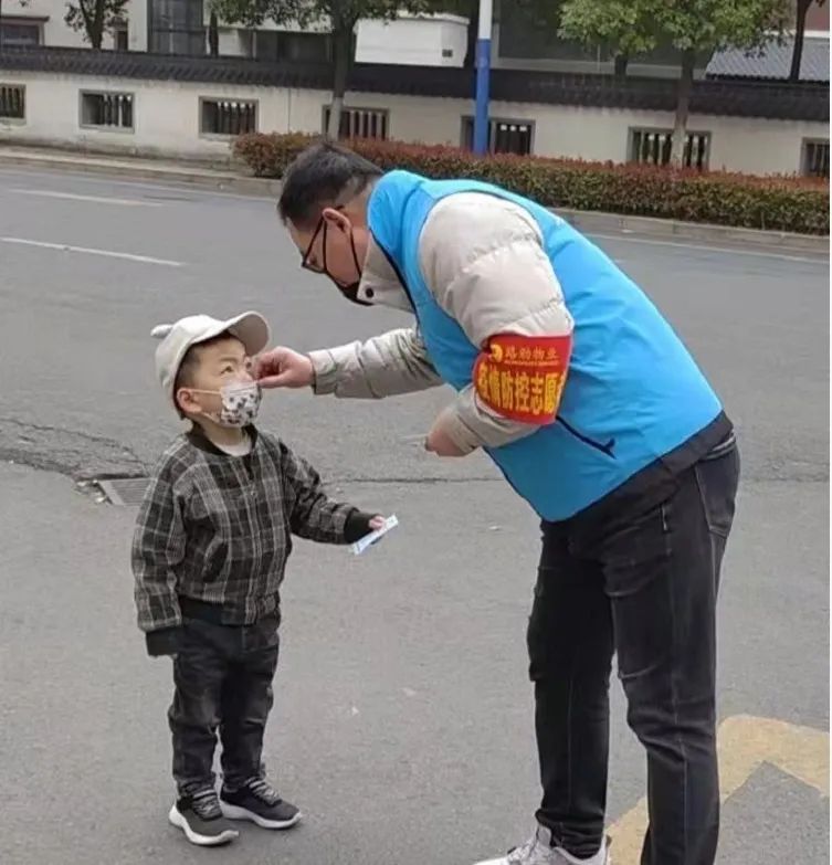 抗击疫情！优德88人在行动