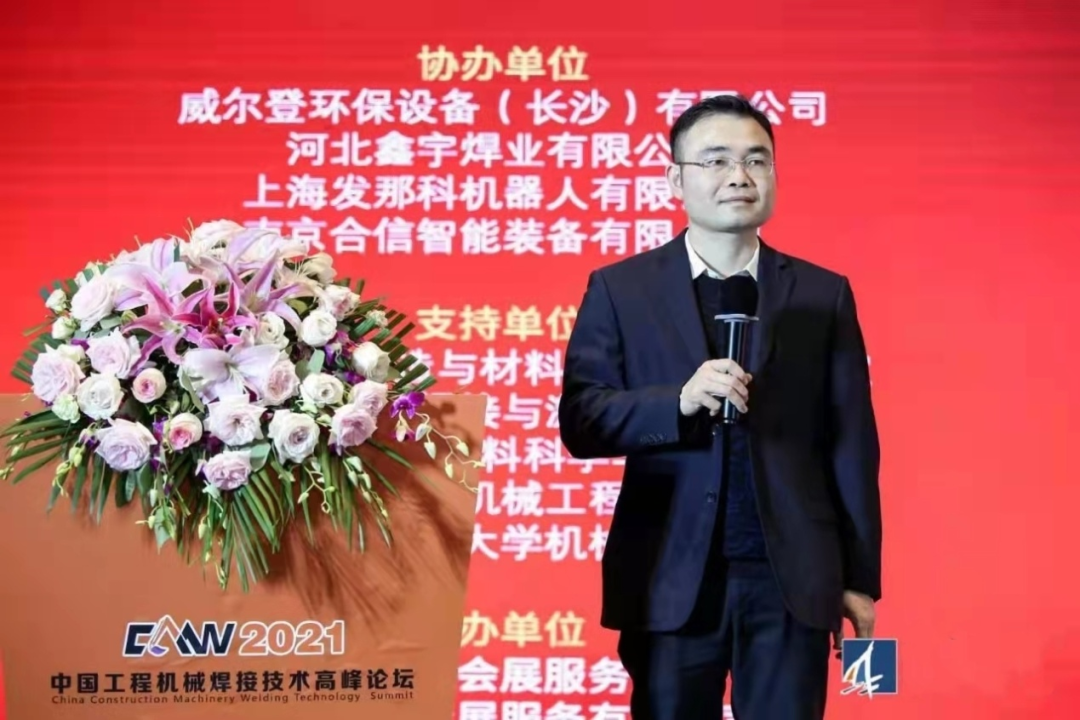 优德88匠心 | 专攻难题！潜心智造的“能手超”带您体验工艺改善之旅