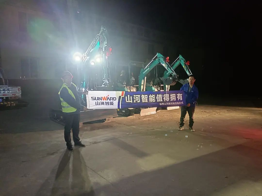 好服务、好装备！优德88智能挖掘机再获客户追加订单