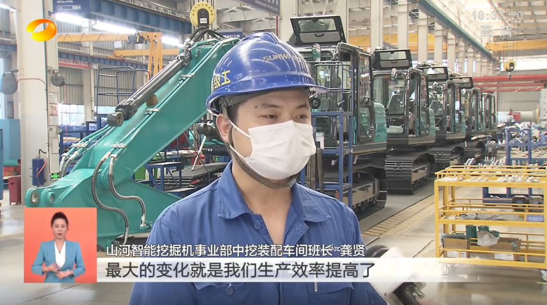 湖南卫视新闻联播：优德88智能走自主立异之路，，，，，实现企业高质量生长