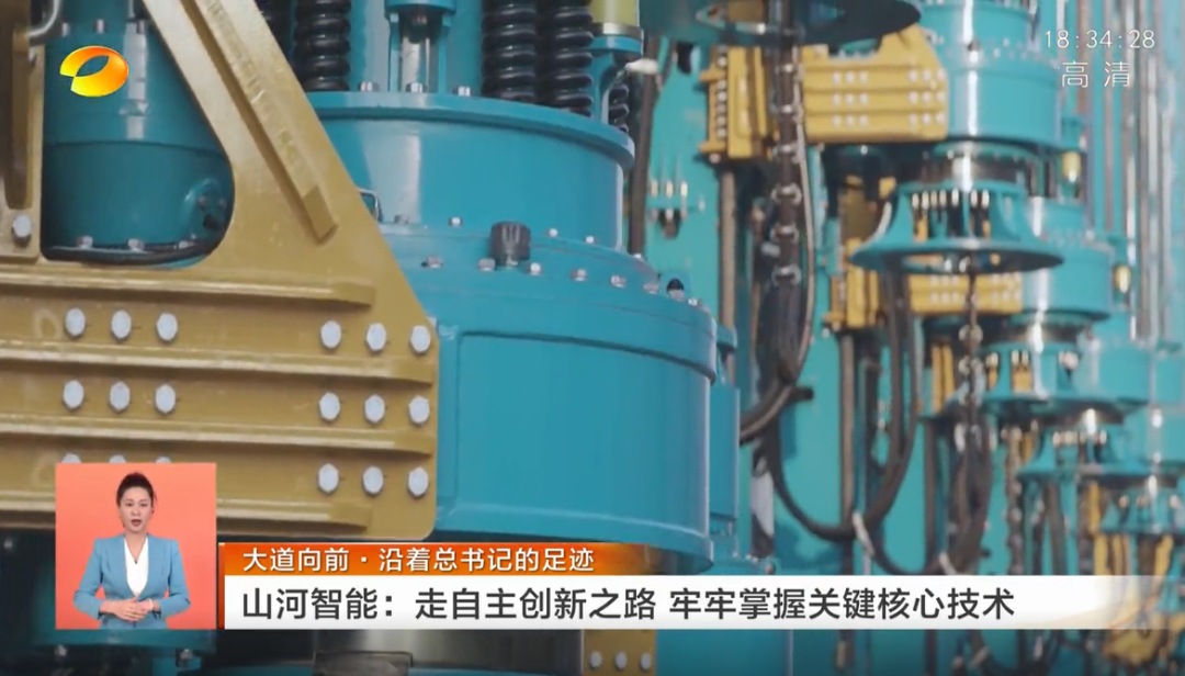 湖南卫视新闻联播：优德88智能走自主立异之路，，，，，实现企业高质量生长
