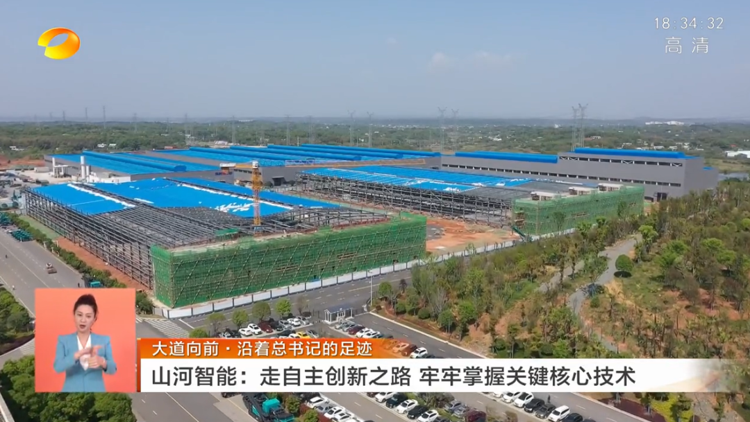 湖南卫视新闻联播：优德88智能走自主立异之路，，，，，实现企业高质量生长