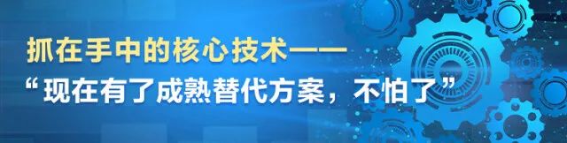 湖南日报 | 坚持立异驱动，，，，，优德88智能助力打造国家主要先进制造业高地