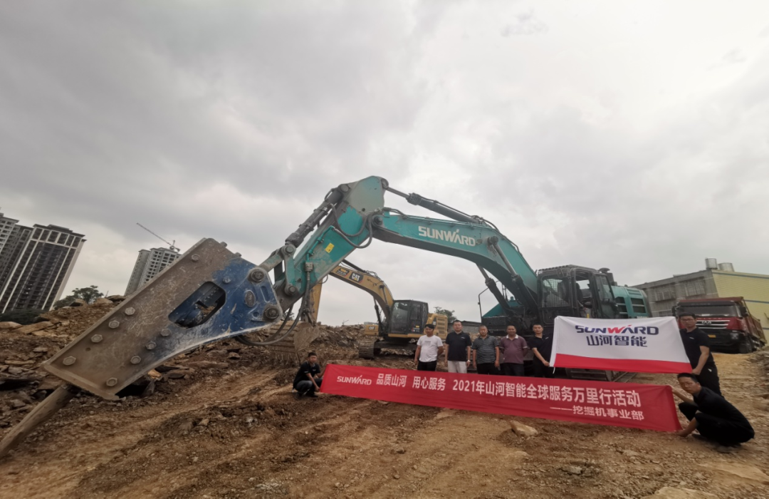 优德88·(中国区)官方网站