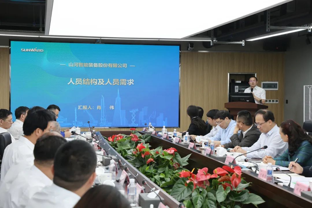 深化产学研相助！中南大学校长、中国工程院院士田红旗率团造访优德88智能