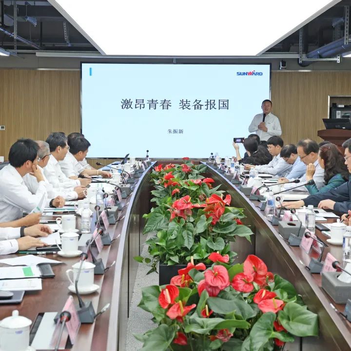 深化产学研相助！中南大学校长、中国工程院院士田红旗率团造访优德88智能