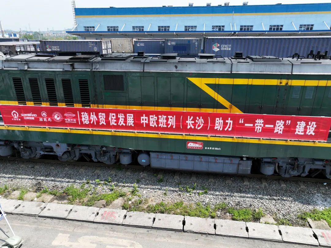 持续进军国际市场。。。。≈信钒嗔校ǔど常┯诺88智能专列乐成首发