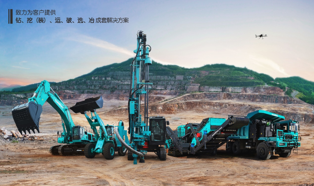 喜提“4A级”！优德88智能系列矿山装备实力强劲获肯定