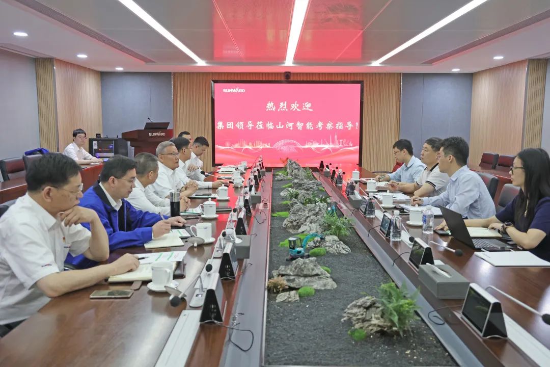 广州工控集团副总司理李绍康调研优德88智能