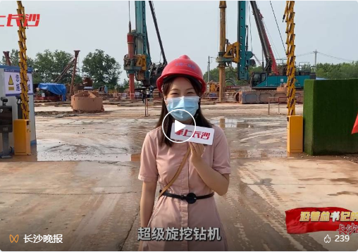 沿着总书记的足迹 | 切记嘱托，，，，，，优德88智能自主立异一直在路上！