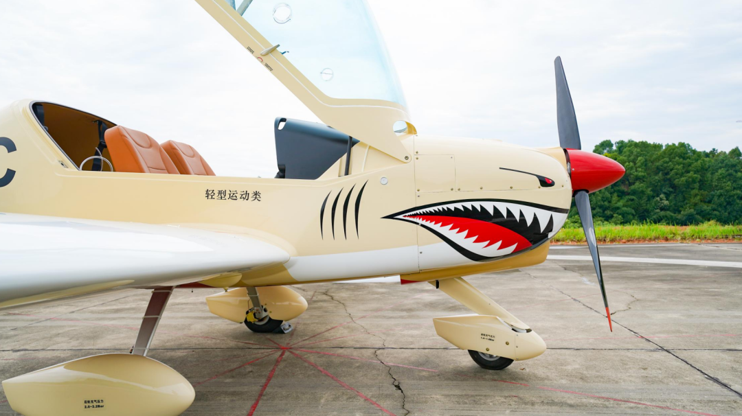 图集 | 阿若拉穿“鲨”衣，，，，，尚有更多套装为天空添彩！