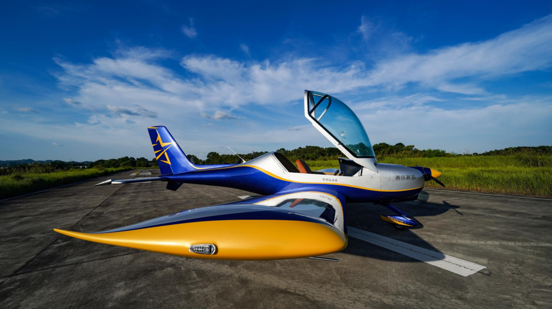 图集 | 阿若拉穿“鲨”衣，，，，，尚有更多套装为天空添彩！