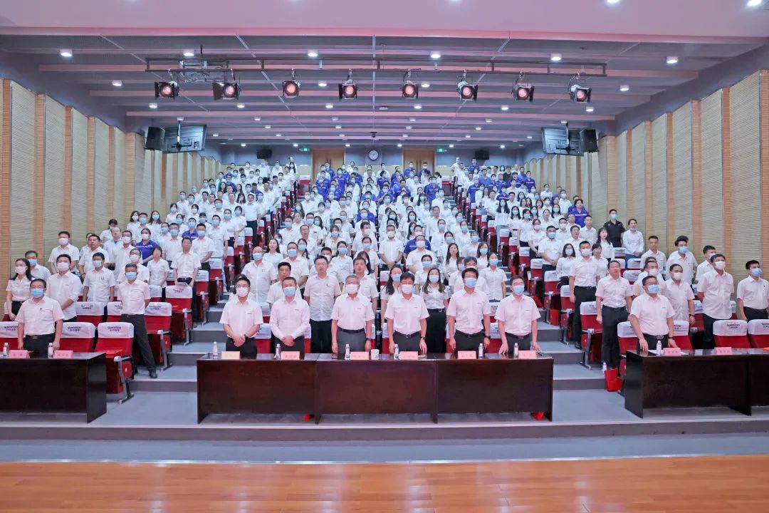 为立功建企建家一体化孝顺更鼎实力！优德88智能第五届五次“双代会”乐成召开