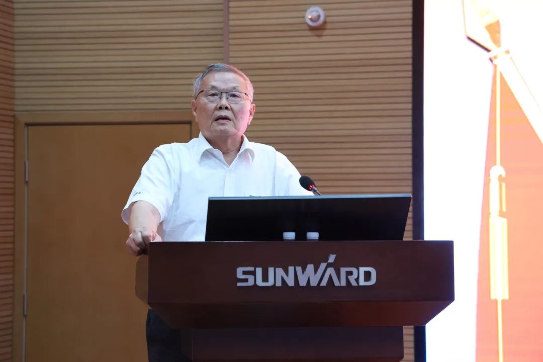 为立功建企建家一体化孝顺更鼎实力！优德88智能第五届五次“双代会”乐成召开