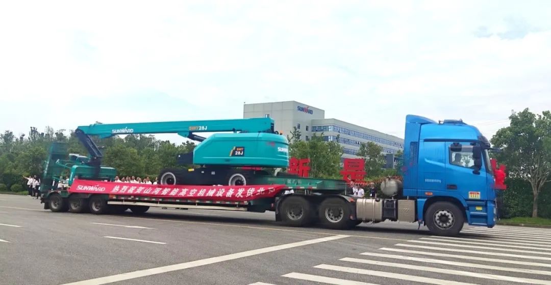 献礼二十大，，，，，再攀新高地！优德88智能高空机械装备再迎批量发货