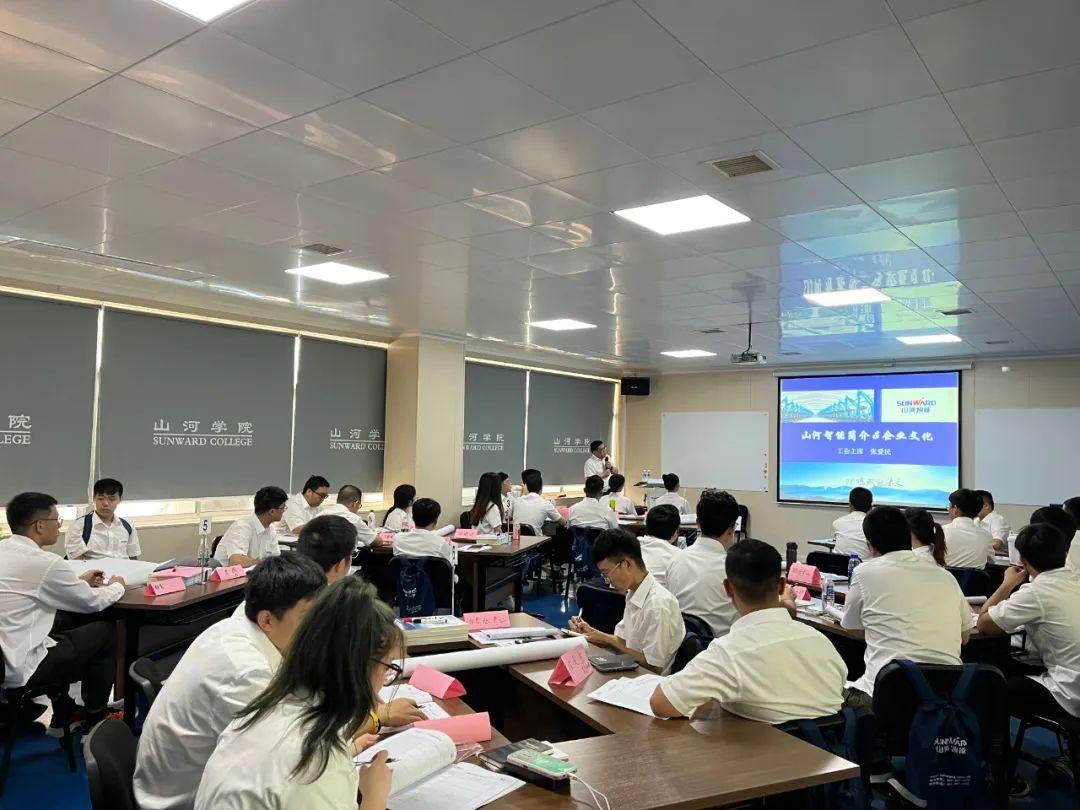 校招 | 盛夏七月，，，，这群“向着太阳奔驰”的少年来优德88智能啦！