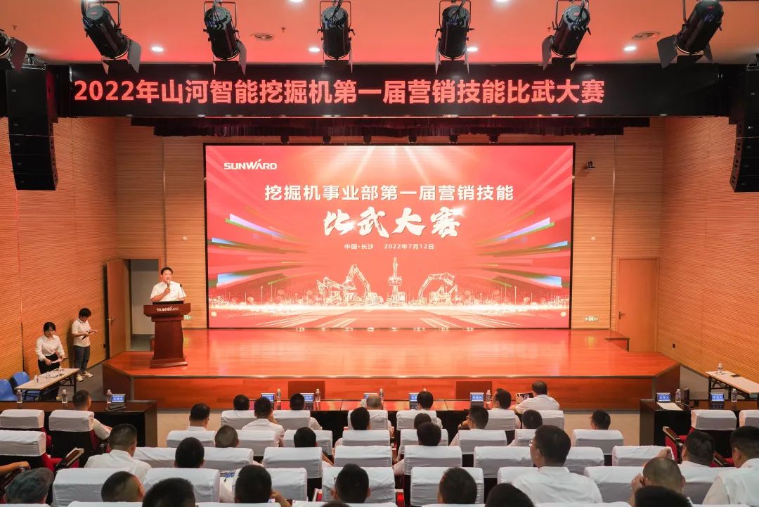 名堂秀实力，，，，，，为服务竞技！快来见识下优德88智能这场“交锋大赛”