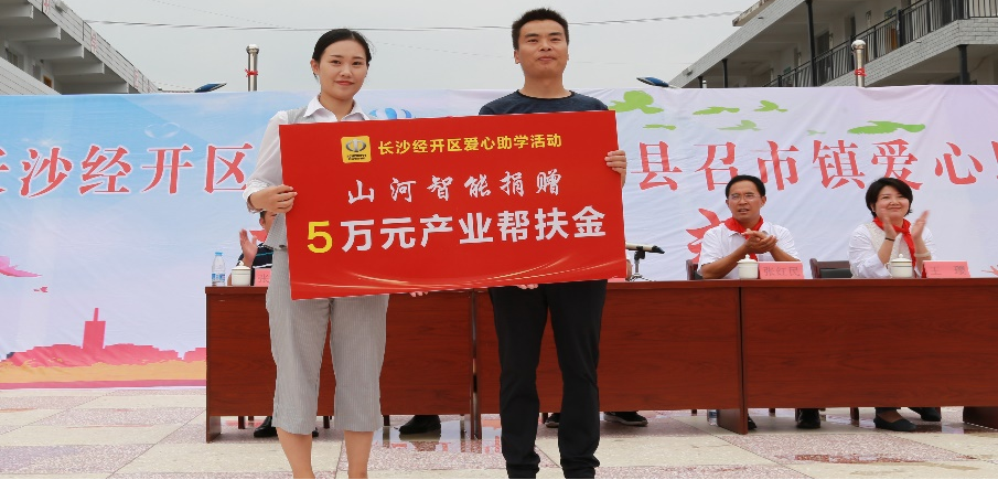 优德88·(中国区)官方网站