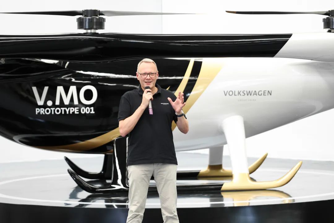 结构都会空中交通，，，，公共汽车联合优德88科技宣布载人航行器V.MO原型机