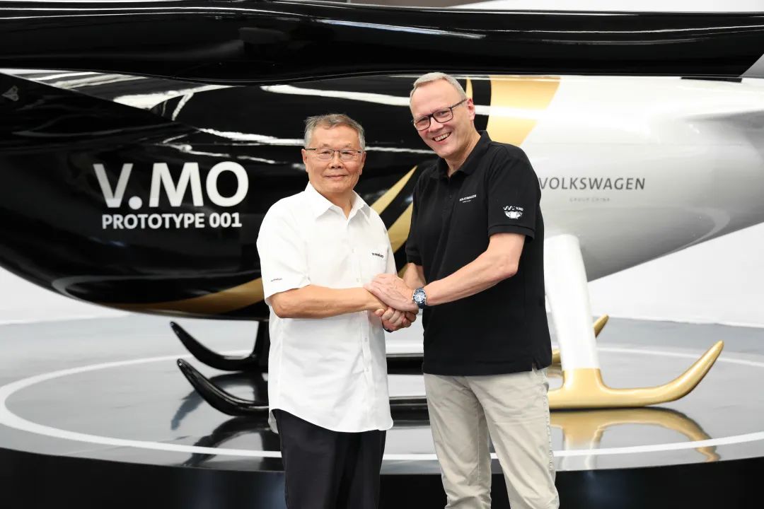 结构都会空中交通，，，，公共汽车联合优德88科技宣布载人航行器V.MO原型机