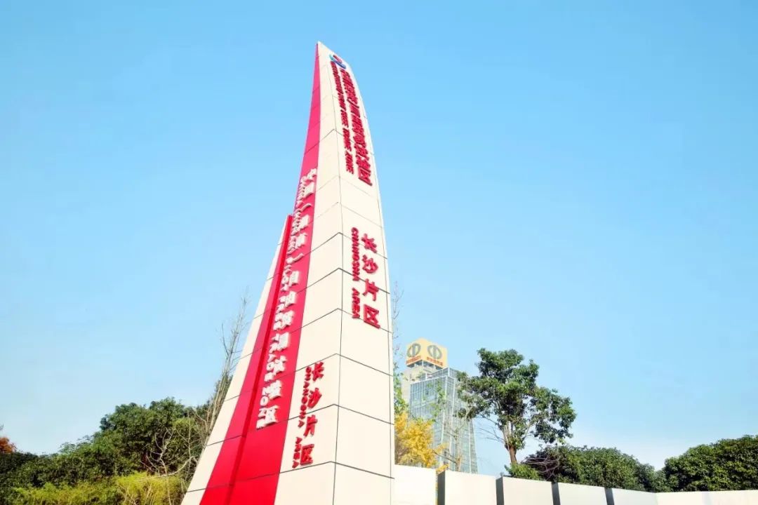 非洲驻华使节走访优德88智能