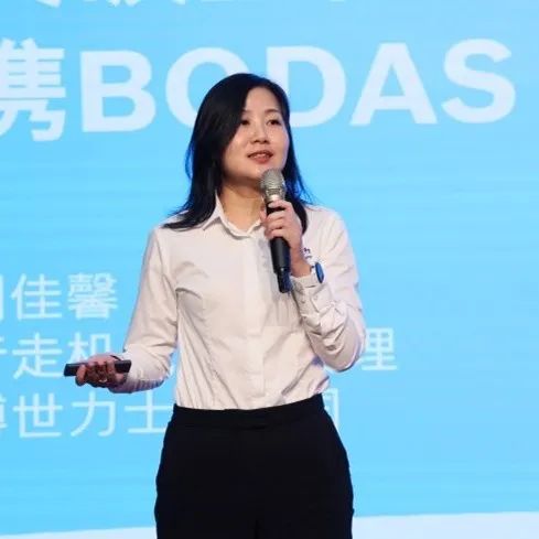 科技引领，，，智行未来！博世力士乐立异岑岭论坛在优德88智能举行