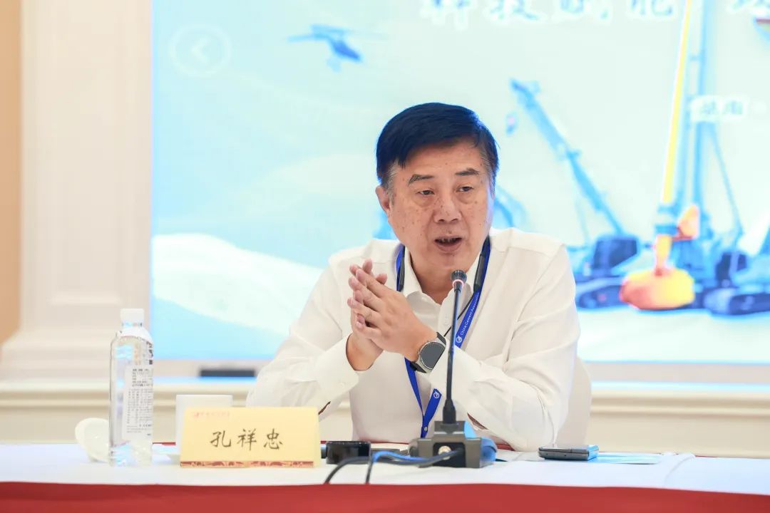 科技赋能，，助力高质量生长！第六届优德88智能水泥矿山峰会在长沙召开