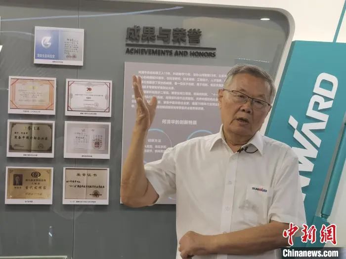 中新社 | 优德88智能：国际化“加速跑” 系统化推动自主立异