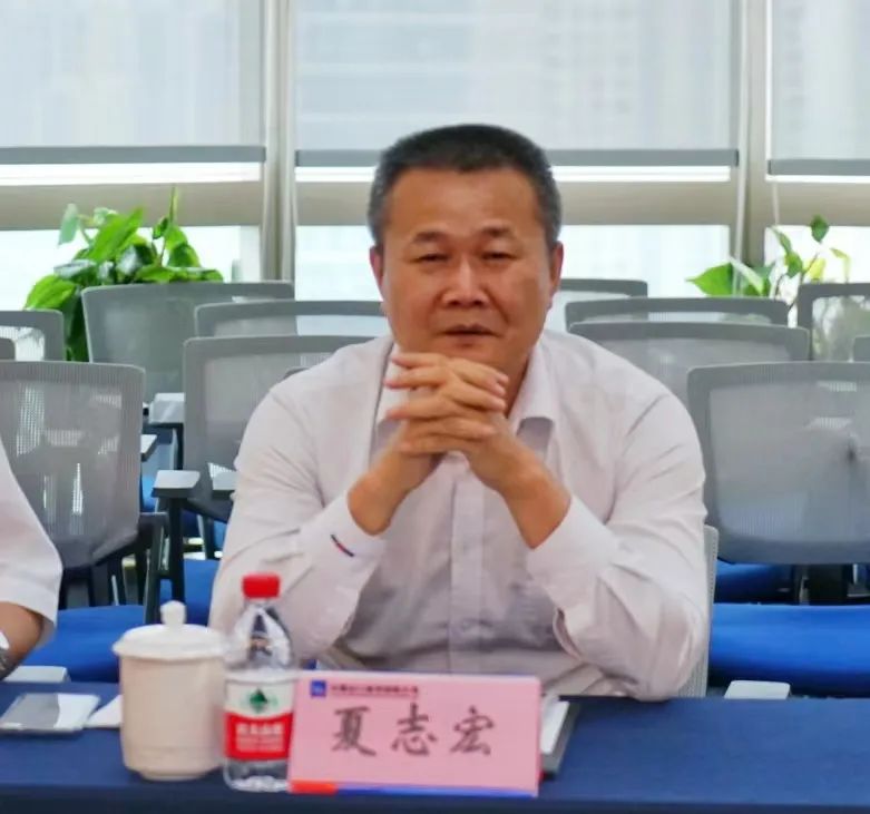 优德88智能总司理夏志宏带队赴中国信保湖南分公司造访交流