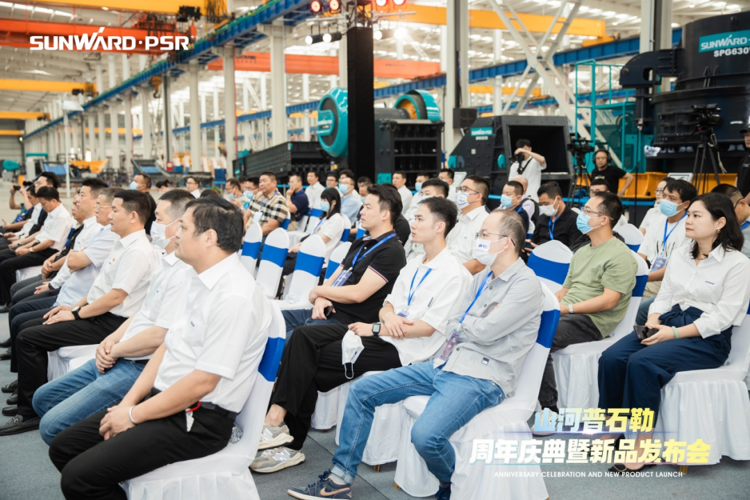 聚厘刷新，，，，，价值引领！优德88普石勒周年庆典暨新品宣布会乐成举行