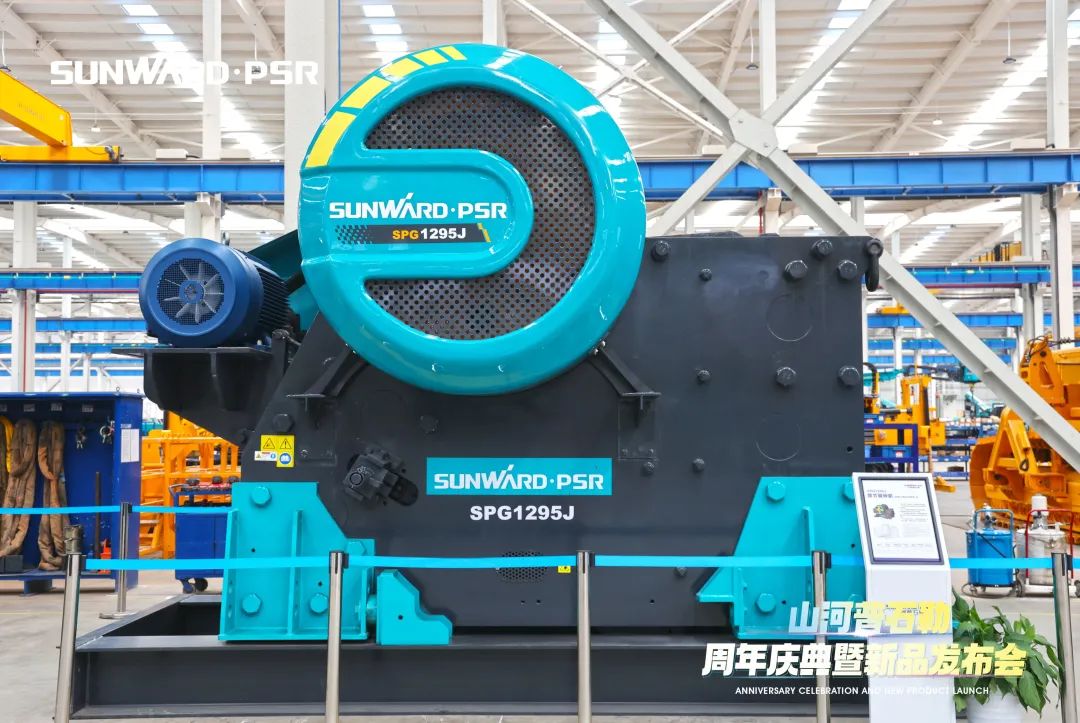 聚厘刷新，，，，，价值引领！优德88普石勒周年庆典暨新品宣布会乐成举行