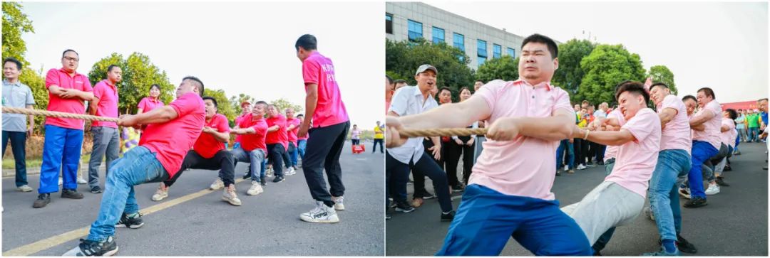 喜迎二十大 携手向未来 | 优德88智能建设23周年庆祝表扬大会暨趣味运动会盛大举行
